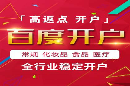 充值返点活动攻略：轻松赚取额外收益